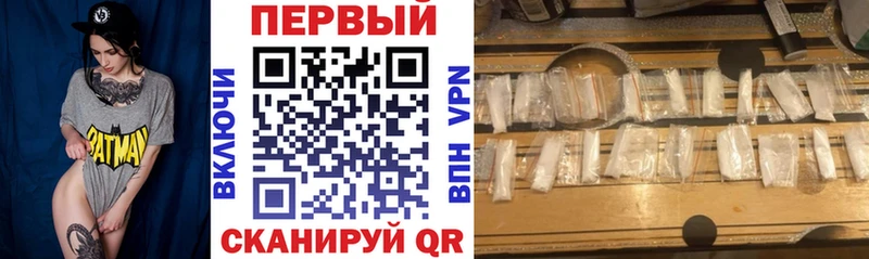 Amphetamine 97% гидра маркетплейс Пересвет