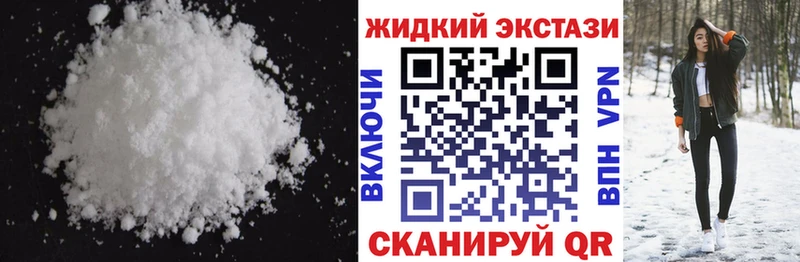 Бутират 99%  Пересвет 