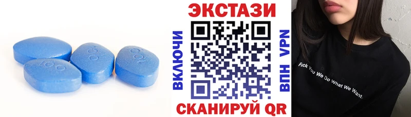ОМГ ОМГ онион  Пересвет  Экстази TESLA 