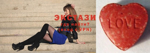 кристаллы Инта