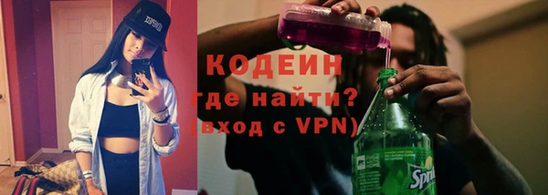 марихуана Балабаново