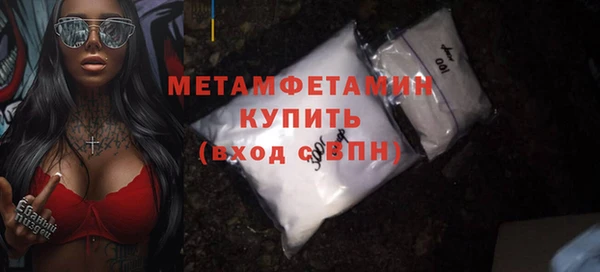 мяу мяу мука Инсар