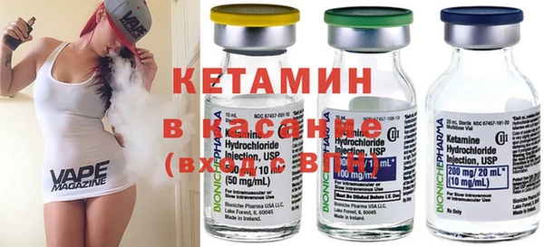 прущие крисы Елизово