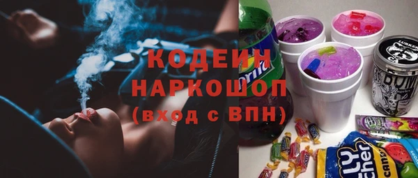 марихуана Балабаново