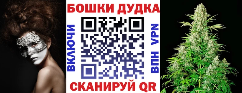 Канабис гибрид  Пересвет 